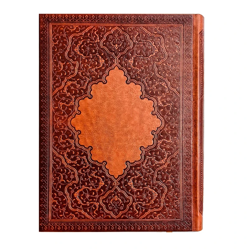 سررسید وزیری سال 1405 انتشارات پارمیس مدل داغی روزنگار حافظ