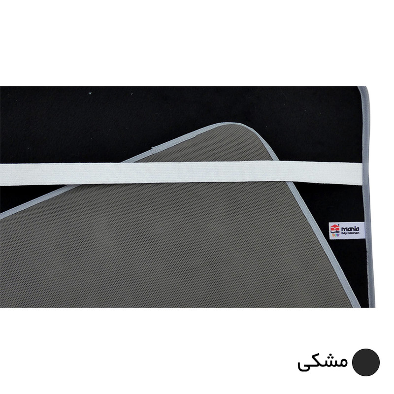 آبگیر کنار سینک مانیا مدل 109080