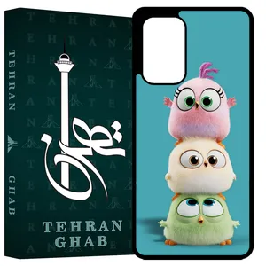 TEHRAN GHAB TCPA53 Cover For Samsung Galaxy A53 5G