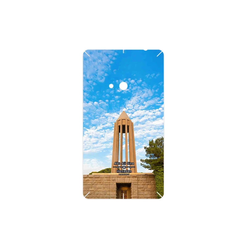 برچسب پوششی ماهوت مدل Abu Ali Sina tomb مناسب برای گوشی موبایل نوکیا Lumia 625