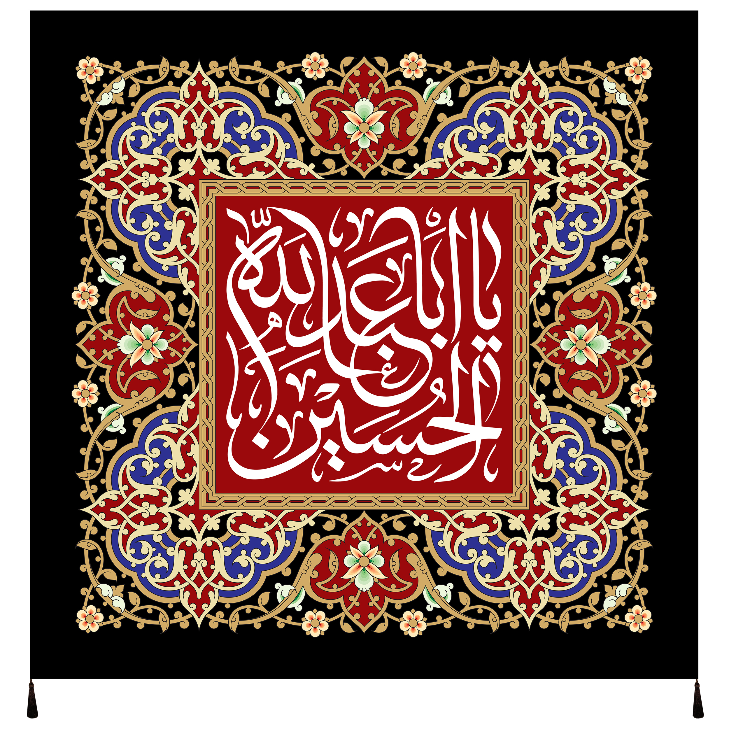 پرچم مدل محرم امام حسین علیه السلام کد 174.100100