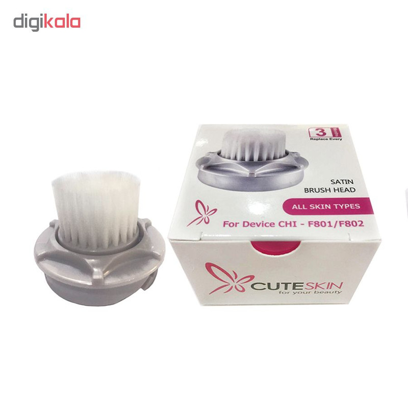 سری برس پاکسازی کیوت اسکین مدل HB-8031 سری برس پاکسازی کیوت اسکین مدل HB-8031