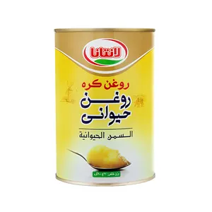 روغن کره حیوانی لانتانا - 900 گرم
