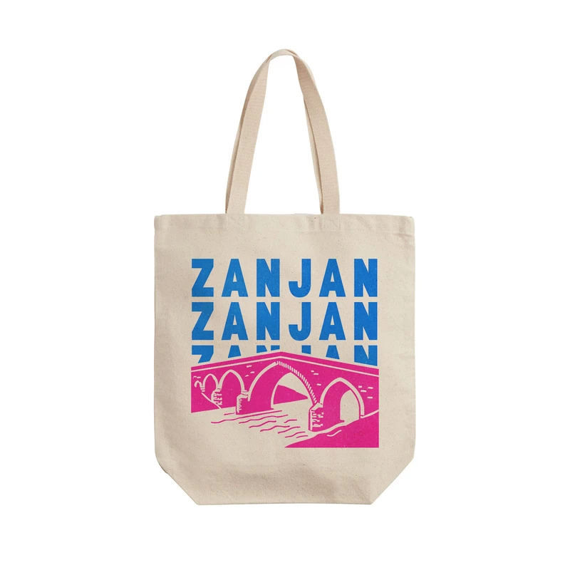 ساک خرید ترمه طراحان ایده مدل نماد پل میر بهاءالدین زنجان کد map0143 - L