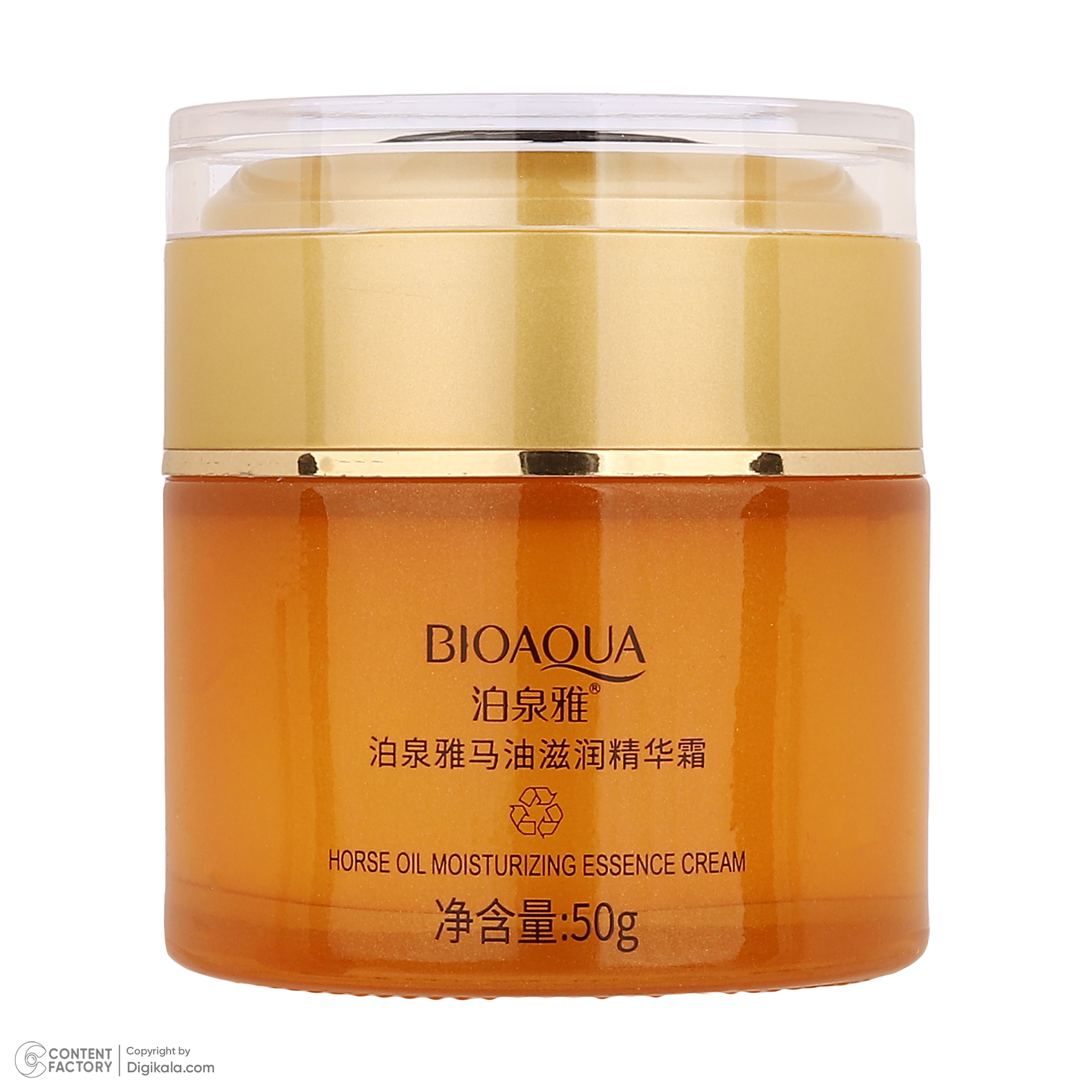 کرم مرطوب کننده صورت بی آکوا مدل Horse Oil مناسب برای انواع پوست وزن 50 گرم