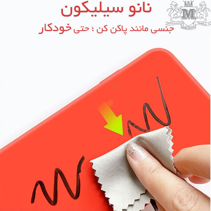 کاور مدل SILICONE ORG مناسب برای گوشی موبایل اپل iphone 16