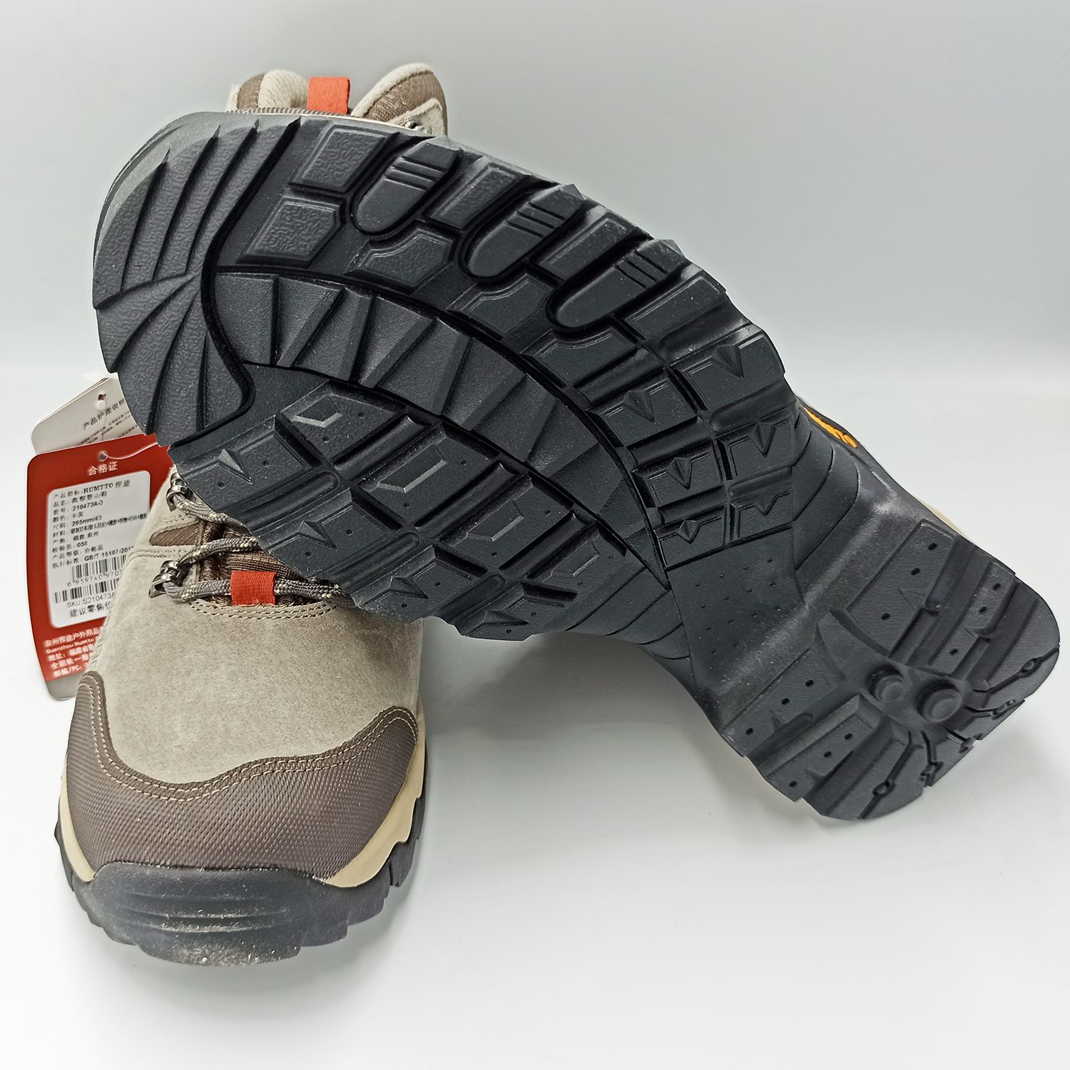 کفش کوهنوردی مردانه هامتو مدل 210473A-3 -  - 4