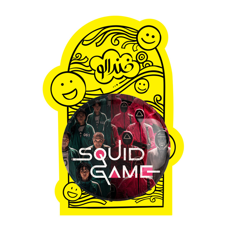 آینه جیبی خندالو طرح بازی مرکب Squid Game مدل تاشو کد 10821 آینه جیبی خندالو طرح بازی مرکب Squid Game مدل تاشو کد 10821