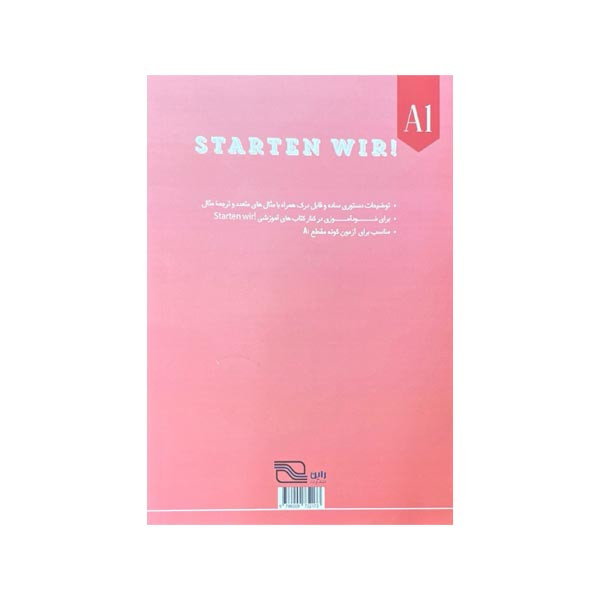 کتاب واژه نامه آلمانی فارسی Menschen A2 خودآموز و راهنما اثر محمودرضا ولی خانی انتشارات راین کتاب واژه نامه آلمانی فارسی Menschen A2 خودآموز و راهنما اثر محمودرضا ولی خانی انتشارات راین