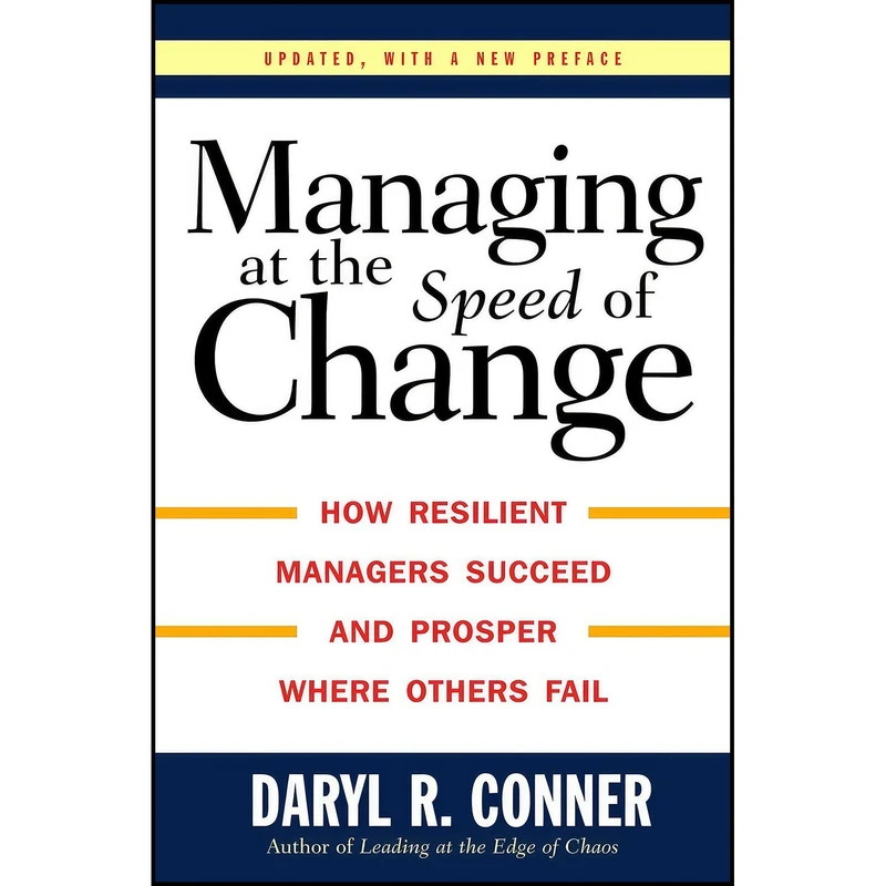 کتاب Managing At the Speed of Change اثر Daryl Conner انتشارات Random House