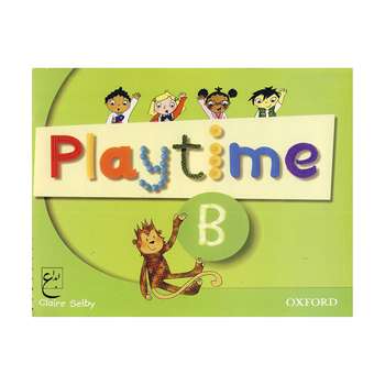 کتاب Playtime B اثر جمعی از نویسندگان انتشارات ابداع 