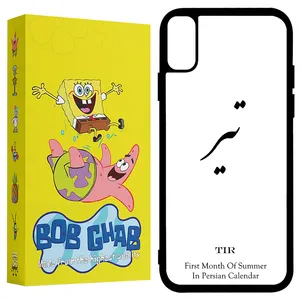 BOB Ghab BCPX Cover For Apple iPhone X / XS