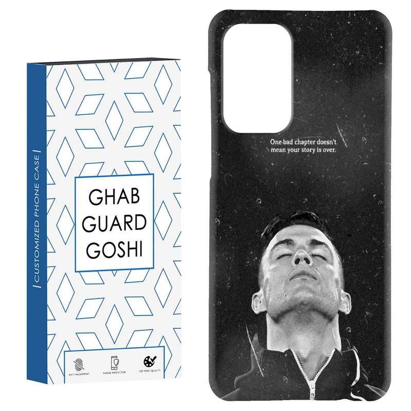 کاور قاب گارد گوشی طرح رونالدو کد Dimo-125 مناسب برای گوشی موبایل سامسونگ Galaxy A52 / a52s