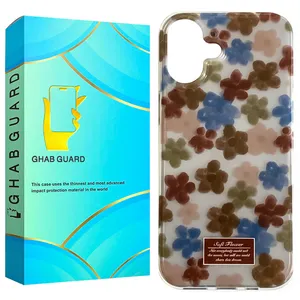 Ghab Guard SFSG Cover for Apple iPhone 16