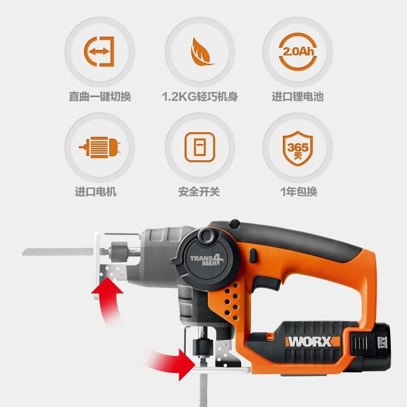 اره عمودبر و افقی بر شارژی وُرکس مدل wx540.8