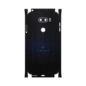 MAHOOT Lifan-FullSkin Cover Sticker for LG V30