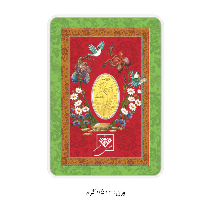 شمش طلا 24 عیار سین سان مدل گل زنبق SNF300 - 11