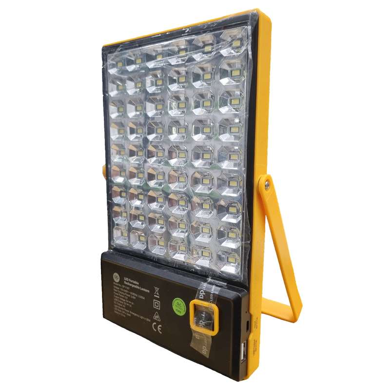 سیستم روشنایی خورشیدی دی پی مدل 7167