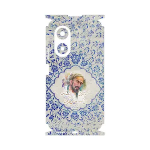 MAHOOT Saadi-FullSkin Cover Sticker for Huawei Nova 9 SE