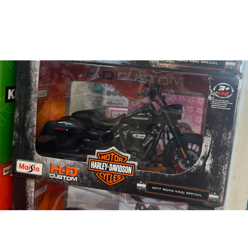 موتور بازی مایستو مدل هارلی دیویدسون Harley davidson کد 32320 موتور بازی مایستو مدل هارلی دیویدسون Harley davidson کد 32320