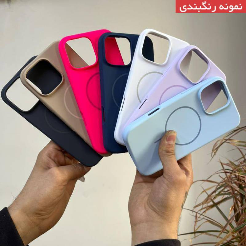 کاور عمو قاب مدل سیلیکونی پاک کنی مگ سیف دار مناسب برای گوشی موبایل اپل iPhone 12 / iPhone 12 Pro