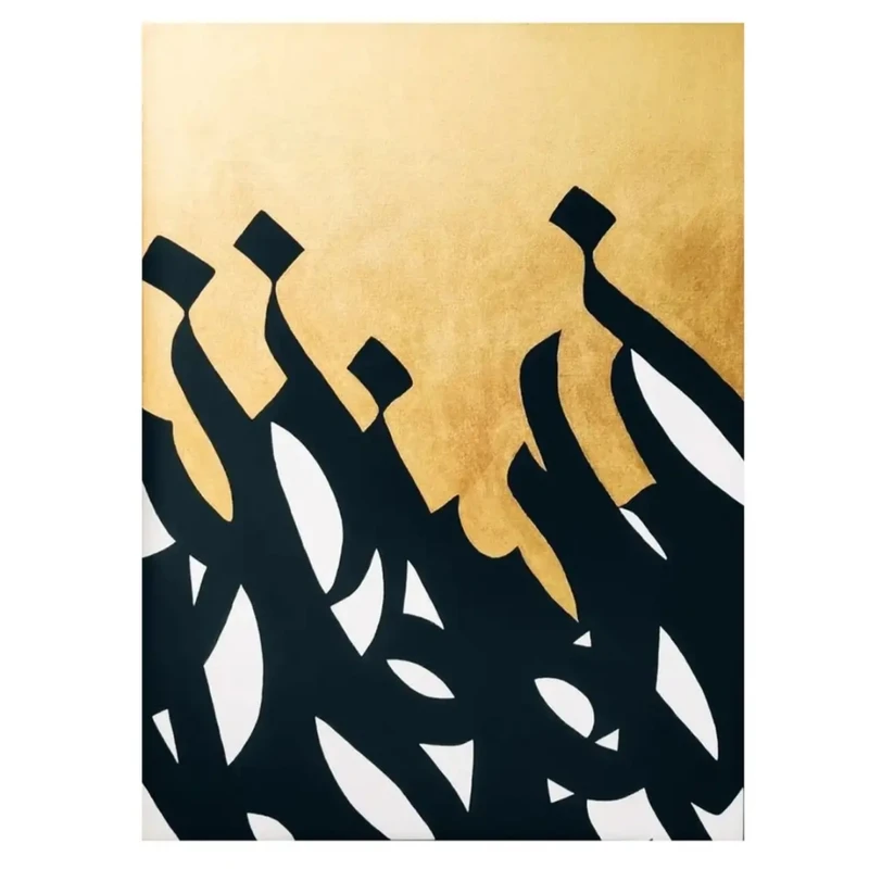 تابلو نقاشی ورق طلا مدل کالیگرافی