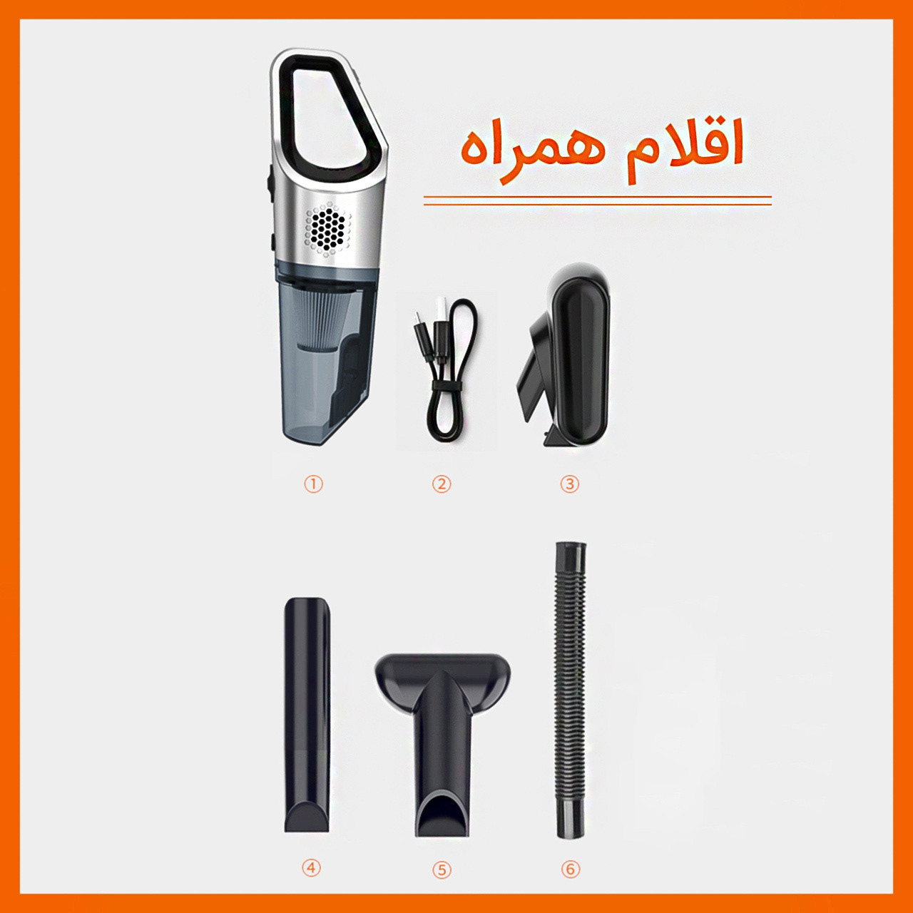 جارو شارژی لیچیرز مدل LC - 203
