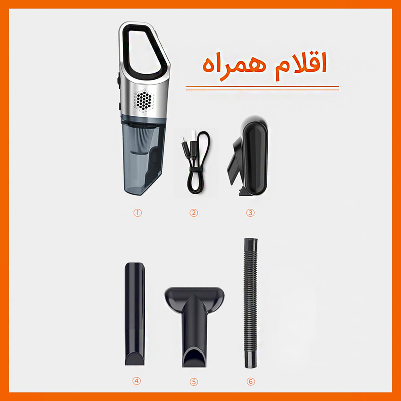 جارو شارژی لیچیرز مدل LC - 203