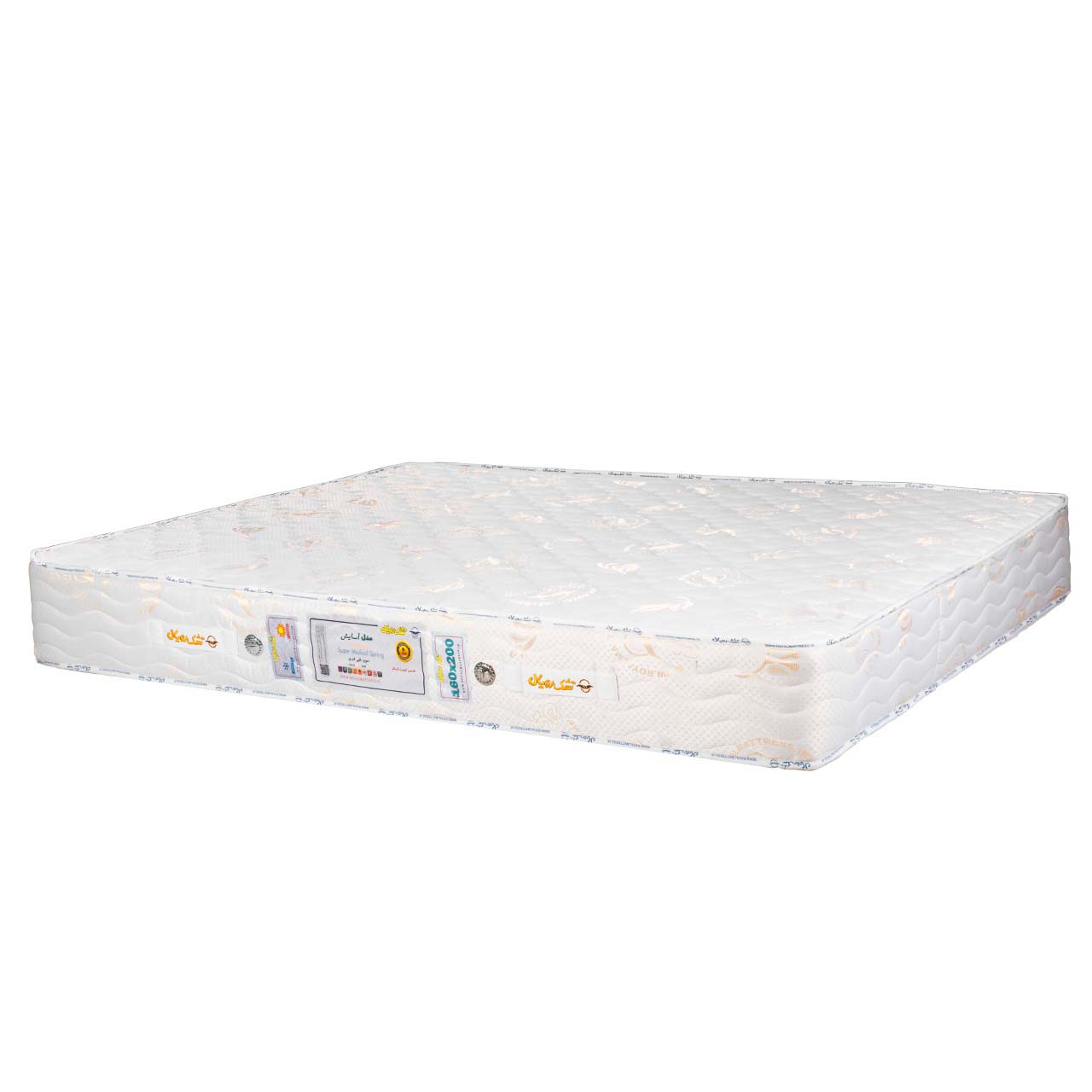 تشک رویال مدل آلینا دونفره سایز 200x160 سانتی متر
