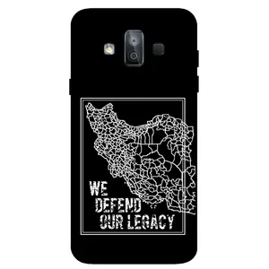 Megafone Iran 1886 Cover For Samsung Galaxy J7 Duo / J720