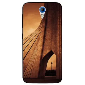 Megafone Freedom 1901 Cover For Htc Desire 620