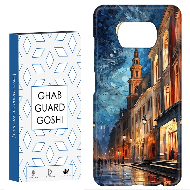 کاور قاب گارد گوشی طرح ونگوگ کد Dimo-558 مناسب برای گوشی موبایل شیائومی POCO X3 / X3 PRO / X3 NFC