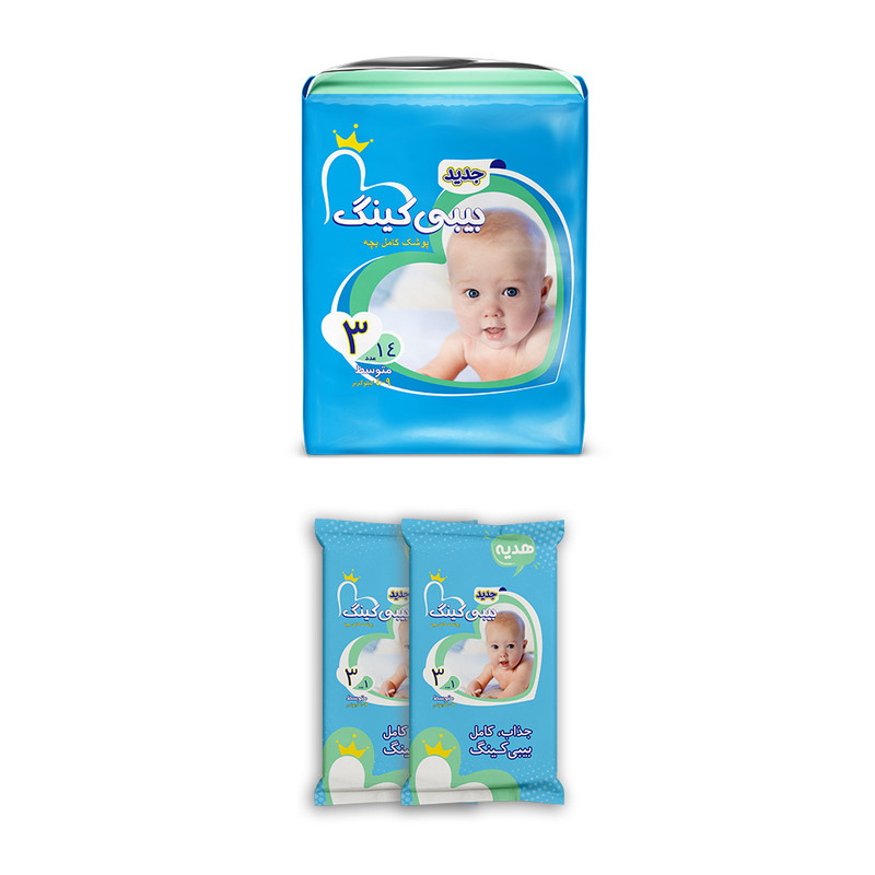 پوشک بیبی کینگ کد 03 سایز 3 بسته 14 عددی به همراه 2 عدد پوشک سفری رایگان پوشک بیبی کینگ کد 03 سایز 3 بسته 14 عددی به همراه 2 عدد پوشک سفری رایگان
