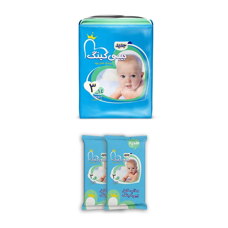 پوشک بیبی کینگ کد 03 سایز 3 بسته 14 عددی به همراه 2 عدد پوشک سفری رایگان پوشک بیبی کینگ کد 03 سایز 3 بسته 14 عددی به همراه 2 عدد پوشک سفری رایگان