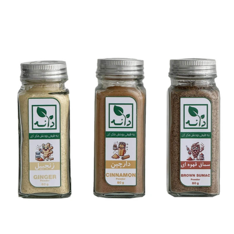 پودر سماق قهوه‌ای دانه 80 گرم و پودر دارچین دانه 80 گرم و پودر زنجبیل دانه 60 گرم