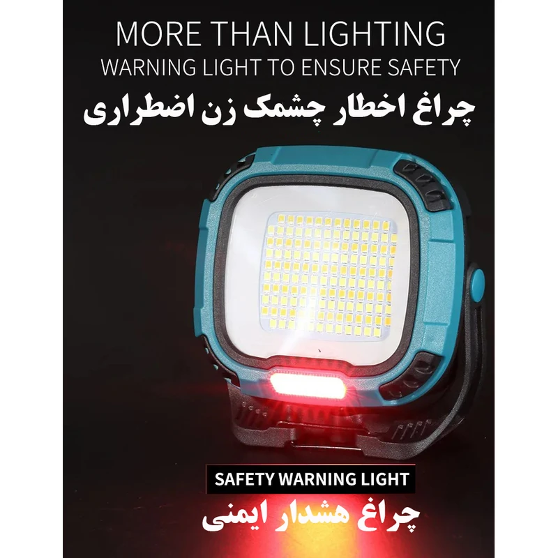 عکس شماره 9 : چراغ کمپینگ مدل 2-w891