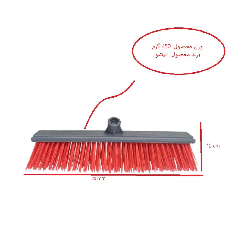 برس نظافت استخر کد 40