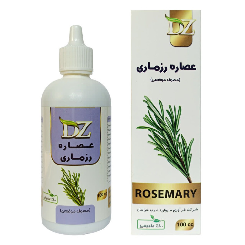 روغن بدن دکتر زرقانی مدل رزماری حجم 100 میلی لیتر