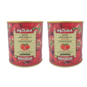 رب گوجه فرنگی مشکوة -800 گرم بسته 2 عددی