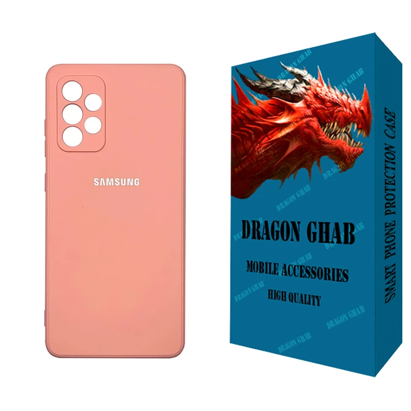 کاور دراگون قاب مدل سیلیکونی مناسب برای گوشی موبایل سامسونگ Galaxy A72