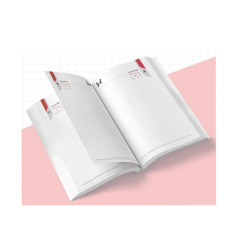 سالنامه سال 1404 مدل خرس و فرشته کد 125