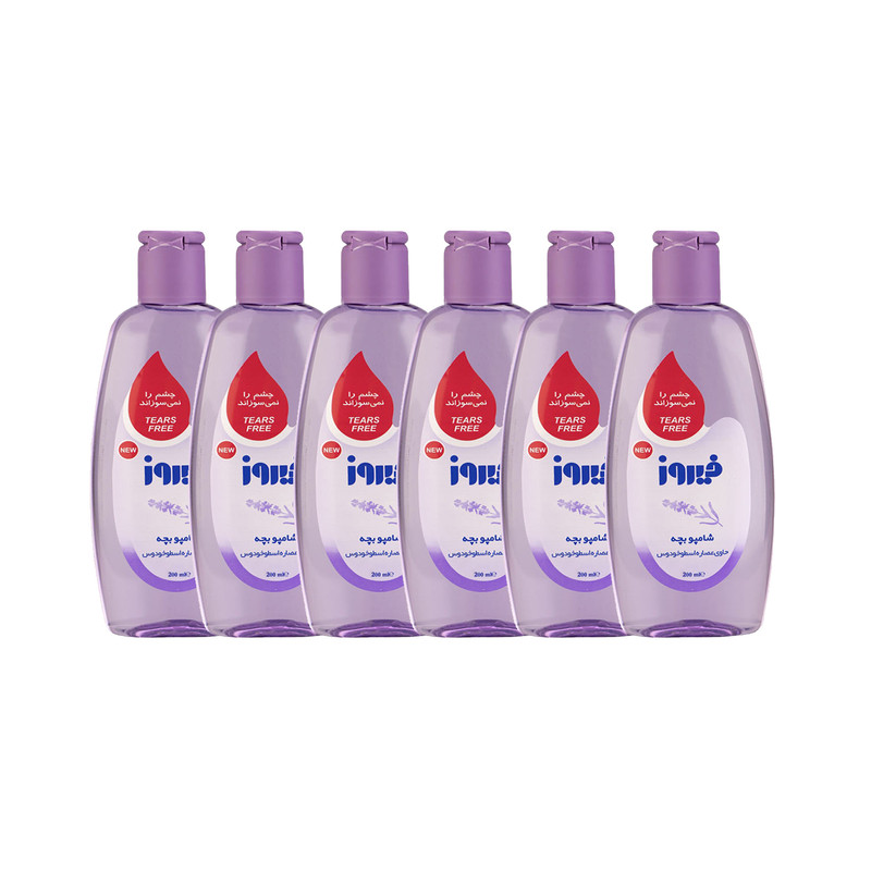 شامپو بچه فیروز مدل LAVENDER حجم 200 میلی لیتر مجموعه 6 عددی