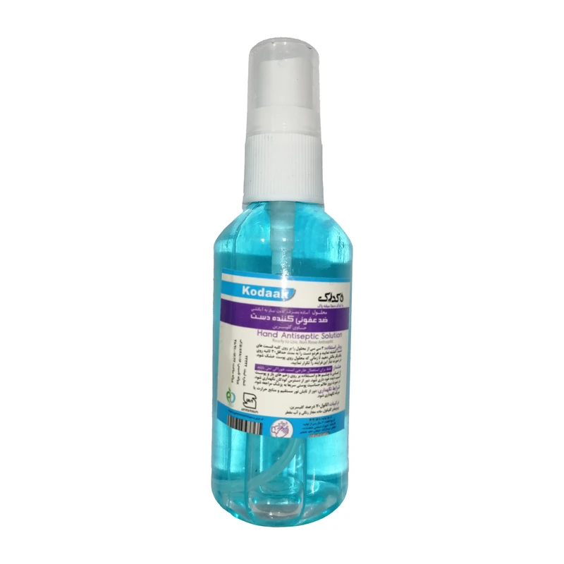 محلول ضدعفونی کننده کداک مدل 01 حجم 60 میلی لیتر