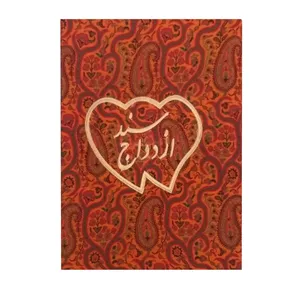 کاور سند ازدواج مدل دو قلبی کد 5656