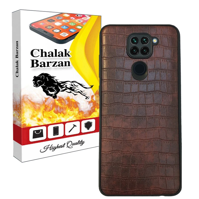    کاور چالاک برزن مدل M03- MD مناسب برای گوشی موبایل شیائومی Redmi Note 9