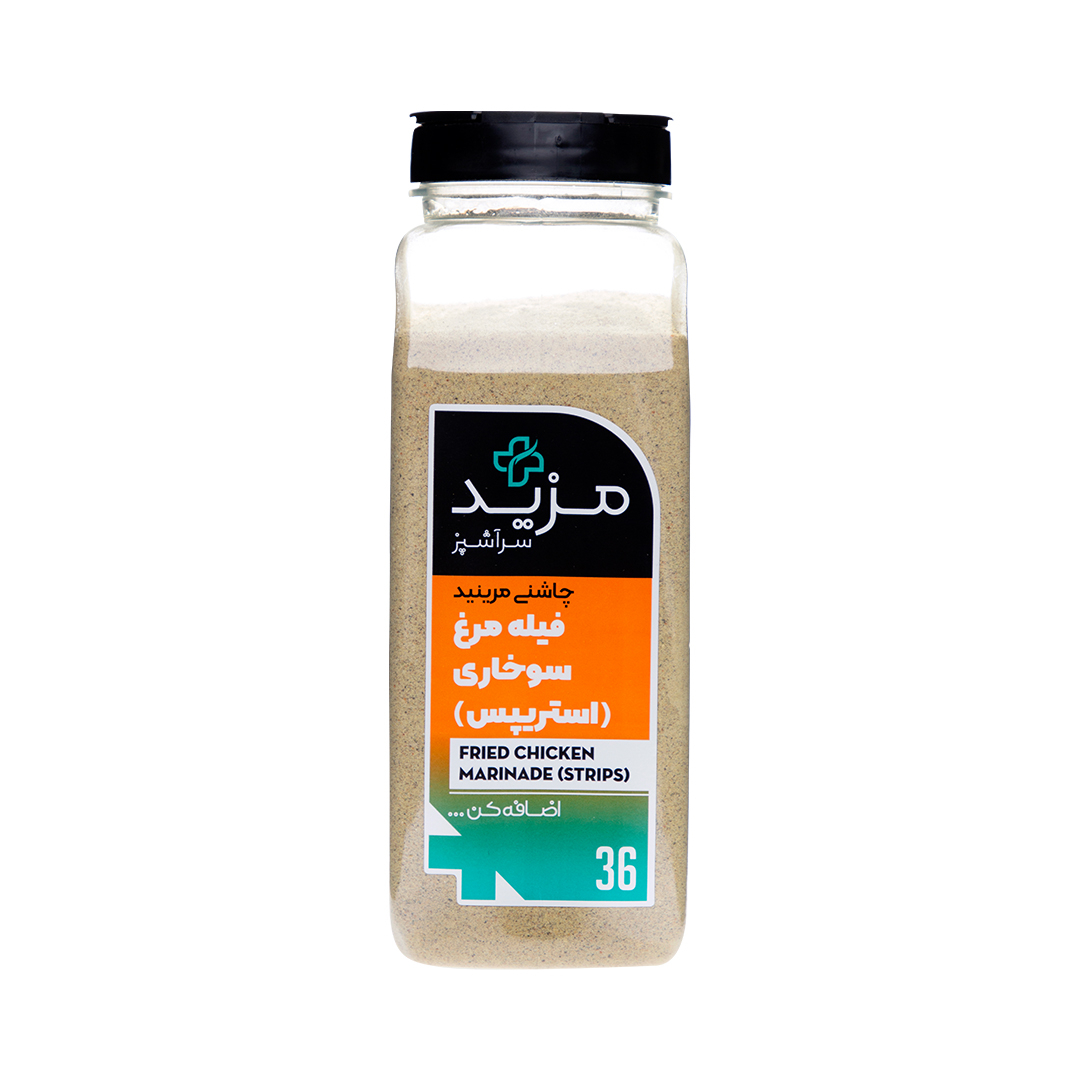 چاشنی مرینید فیله مرغ سوخاری استریپس مزید سرآشپز - 700 گرم