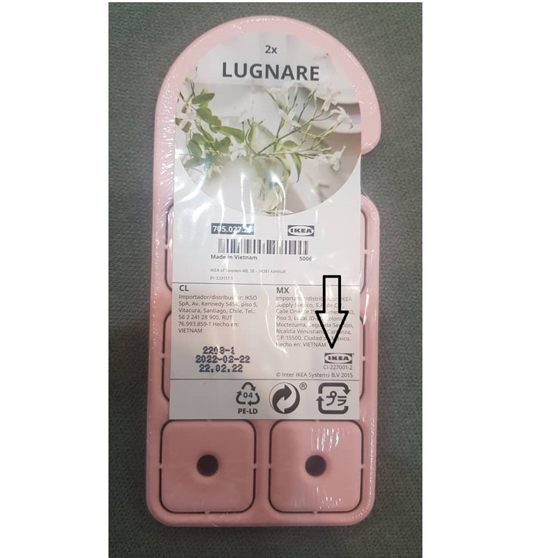 قیمت و خرید بوگیر ایکیا مدل مدل LUGNARE بسته دوعدی