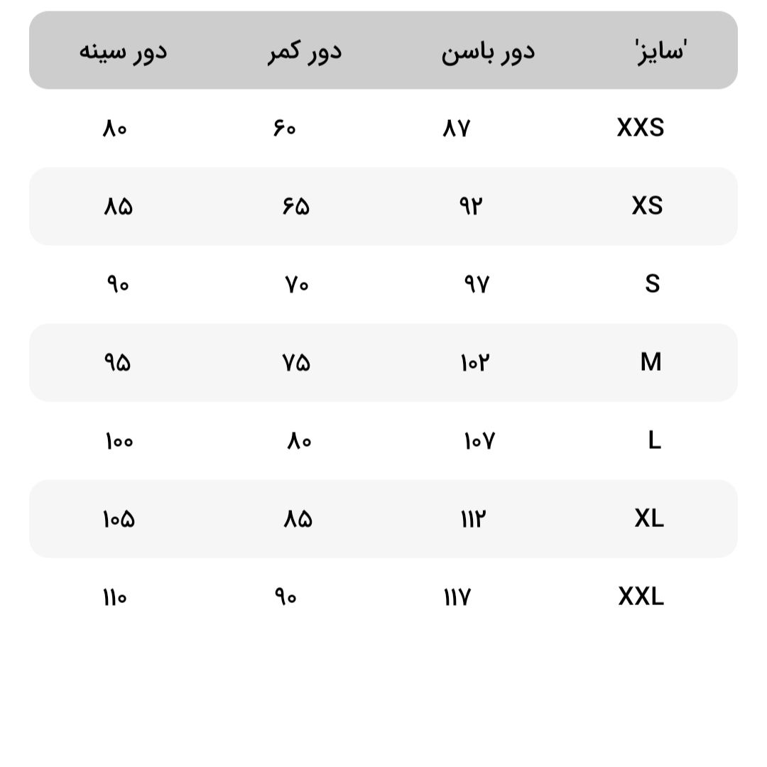 تی شرت آستین بلند زنانه جوتی جینز مدل 7852 -  - 3