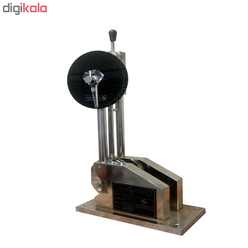 دستگاه تست ضربه شارپی مدل RS 031 دستگاه تست ضربه شارپی مدل RS 031