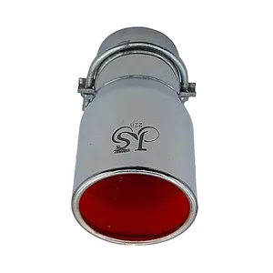 سر اگزوز مدل 226